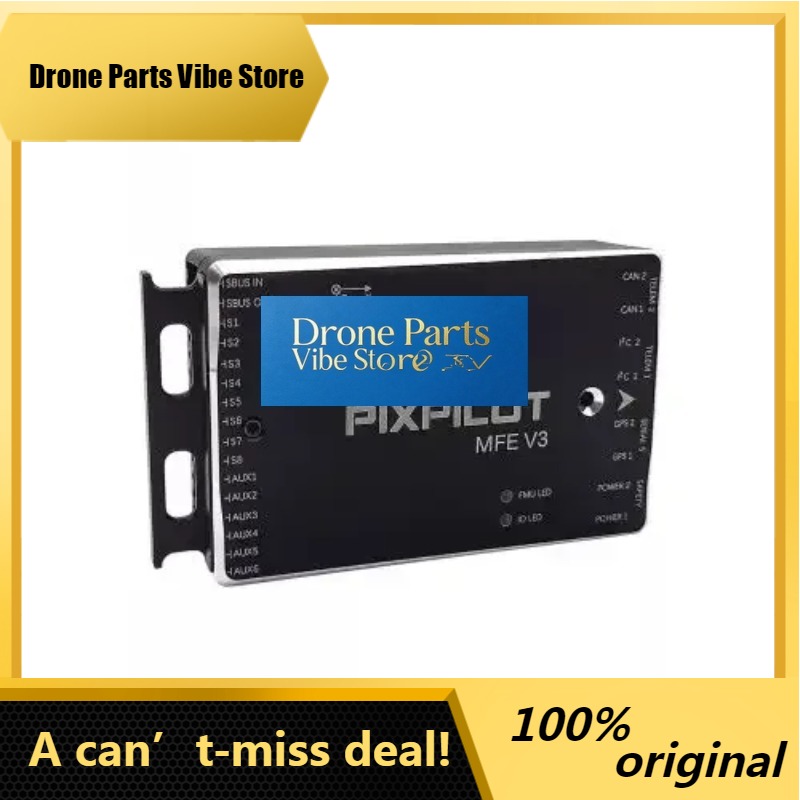 DParts12026 نظام تحكم طيران جد - مراجعة Drone Kit Vtol وسعره