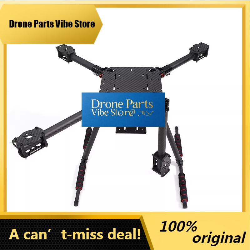 إطار طائرة بدون طيار رباعية ال - مراجعة Drone Kit Vtol وسعره