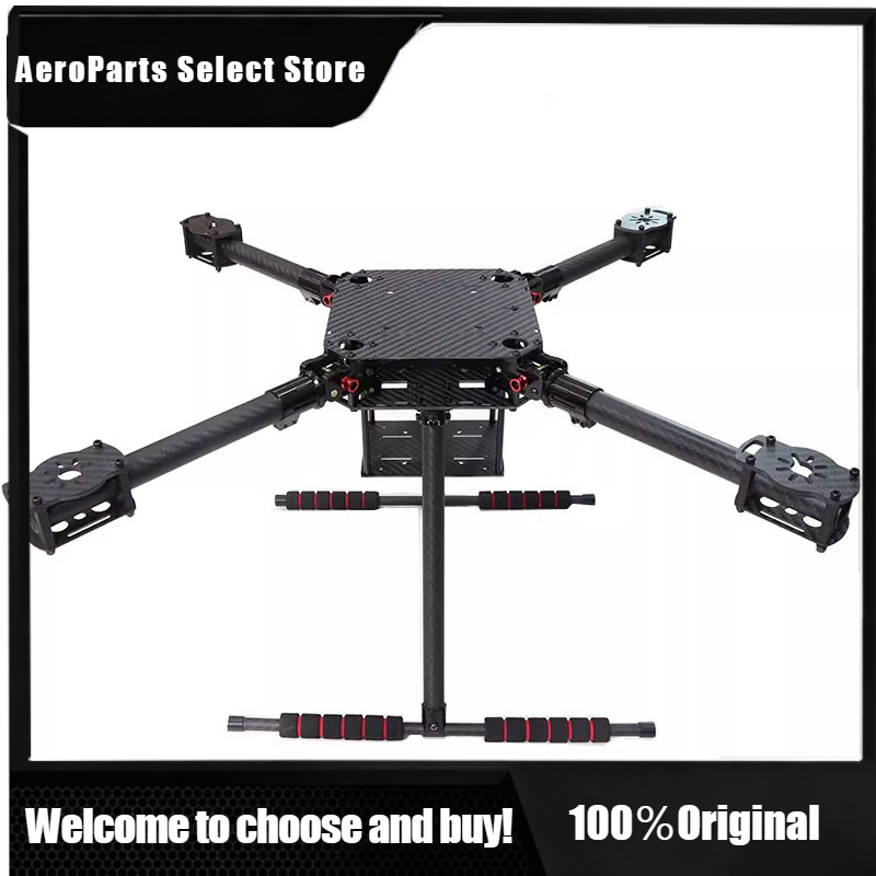 إطار طائرة بدون طيار رباعية ال - مراجعة Drone Kit Vtol وسعره