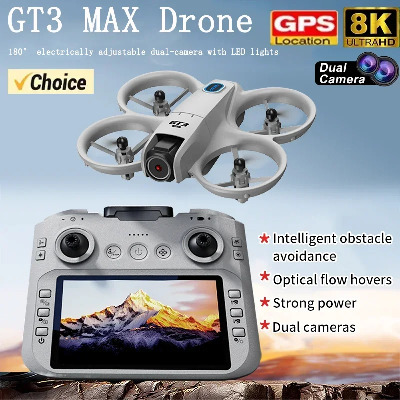 طائرة بدون طيار GT3 ميني جديدة - مراجعة Drone Kit Tricopter وسعره