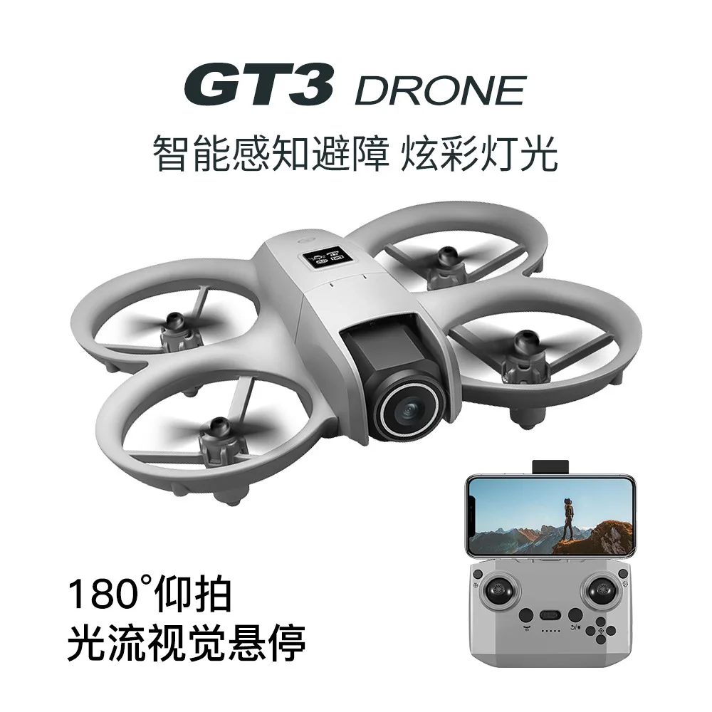 طائرة بدون طيار GT3 MAX بدقة 8 - مراجعة Drone Kit Tricopter وسعره